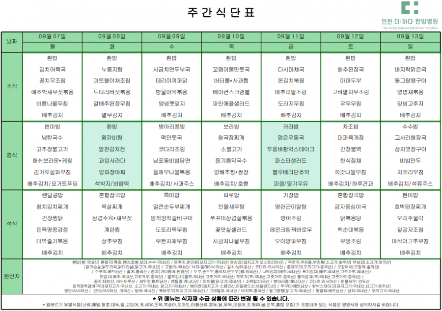 10a79876d10febb1f5642e93897f4a34_1788498840_1176.png